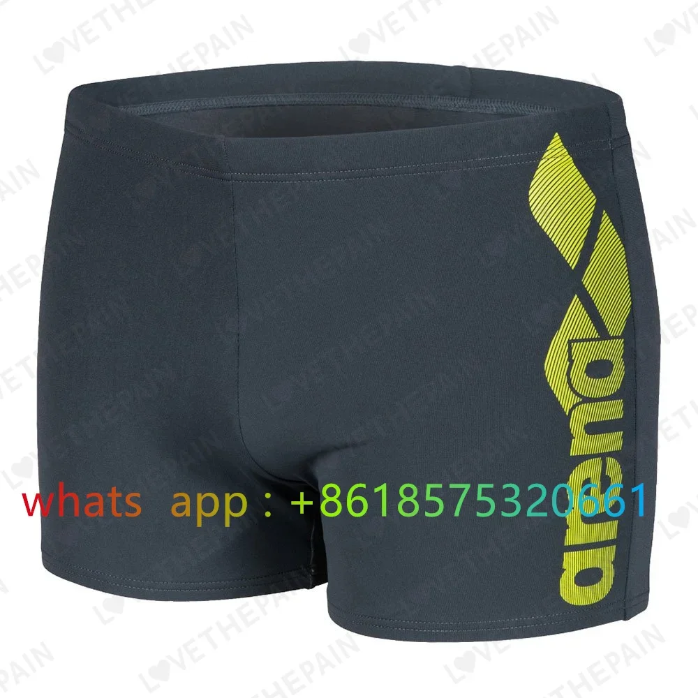 Swim Trunk Quick Dry - Sunga Masculina Jammer para Natação de