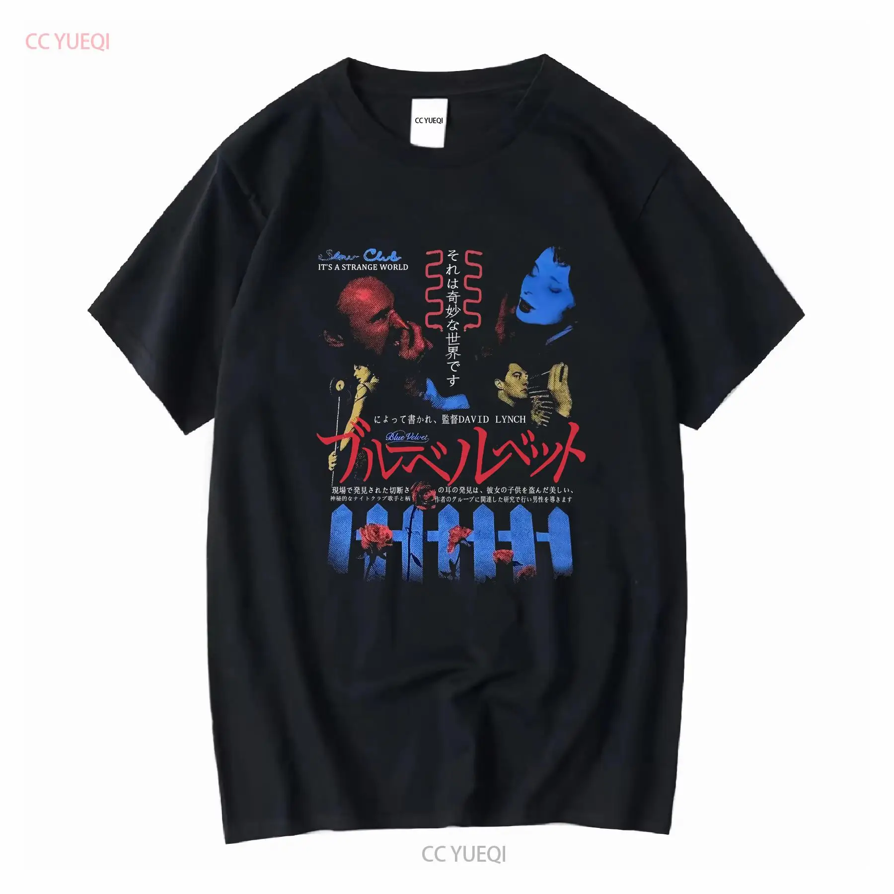 Tee Graphic Print - Azul veludo rucking fotten david lynch