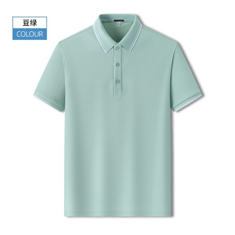 Camisa Polo Slim Fit Masculina - Polo Shirt Pique avaliação e preço