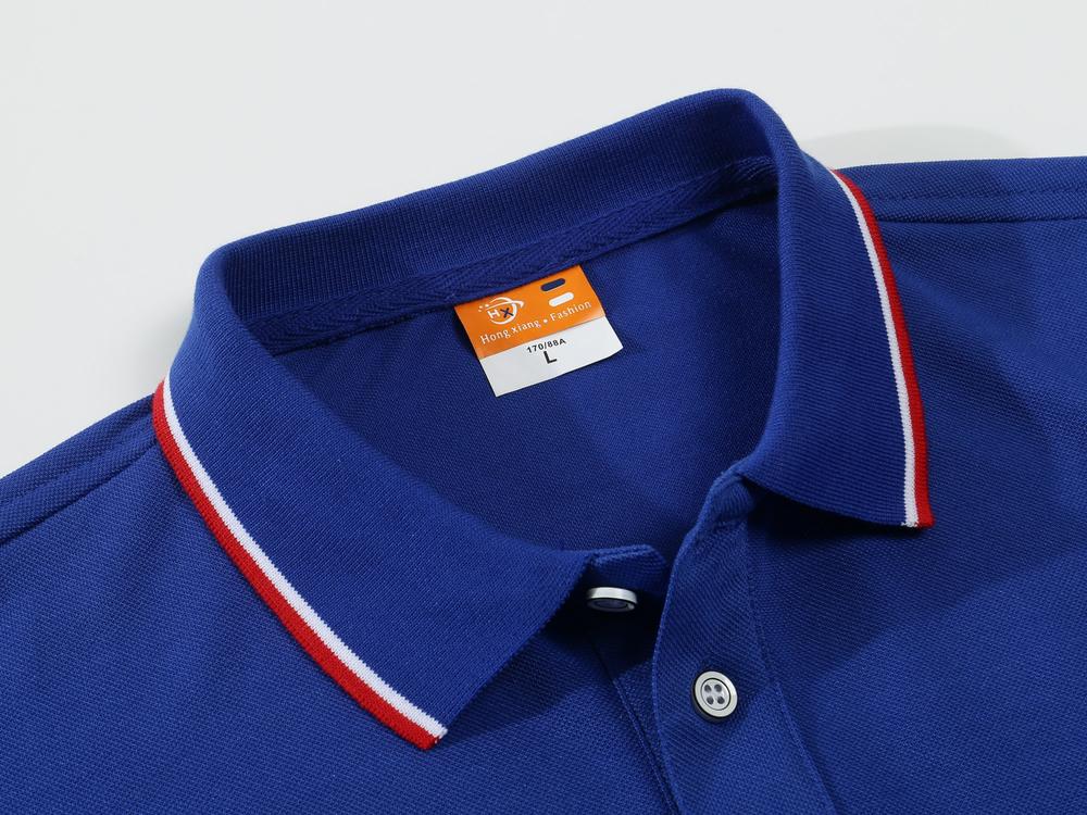 Camiseta de alta qualidade rou - Polo Shirt Pique avaliação e preço