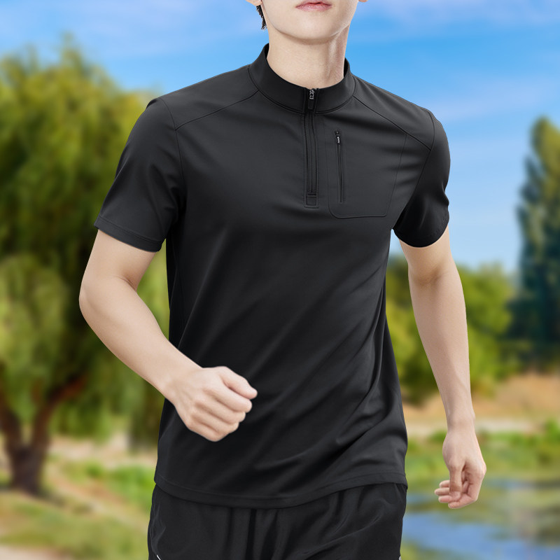 Camiseta Masculina de Manga Cu - Shirt Camp Collar avaliação e preço